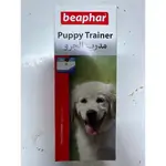 Beaphar Puppy Trainer.